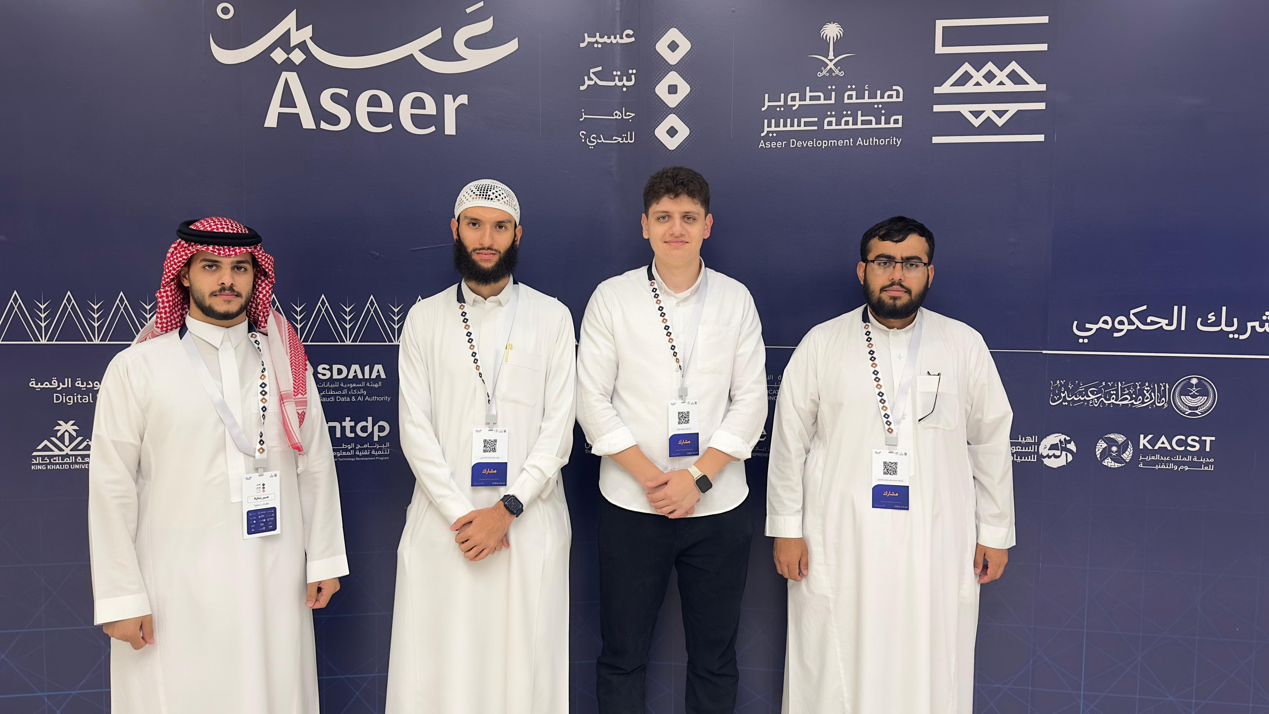 إنجاز جديد.. طلاب الجامعة الإسلامية يفوزون في هاكاثون عسير